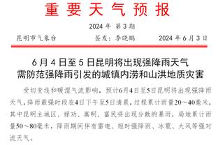 新半岛娱乐平台官网入口网址截图0