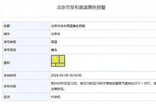 每体：莱比锡红牛续租西蒙斯遭拒，球员将在今夏回到巴黎圣日耳曼