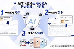 何时迎来曙光？四川遭遇15连败 赛季至今1胜24负