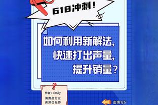 滕哈赫：曼联不接受竞争不过对手，我们会证明我们能赢曼城