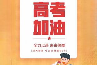 泰晤士：英超将商讨85%比例工资帽，以及9.15亿镑团结金