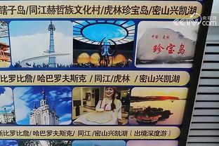 新半岛娱乐平台官网入口网址截图3