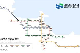 “刺客”托马斯：小火车让我想起名宿“微波炉”约翰逊